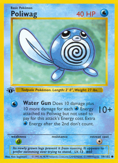 image of Poliwag card