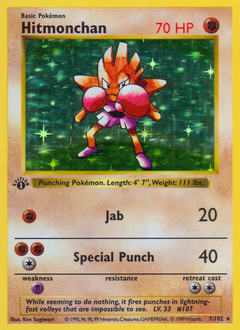 image of Hitmonchan card