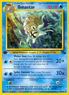 image of Omastar card