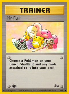 image of Mr. Fuji card